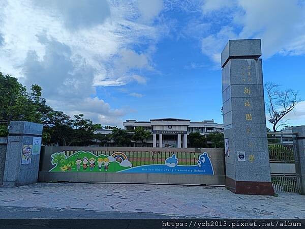 來去花蓮新城老街與天主堂逛逛