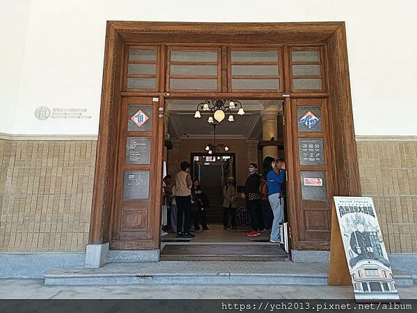 走進臺北北警察署,參觀臺灣新文化運動紀念館,感受大稻埕的文化脈動