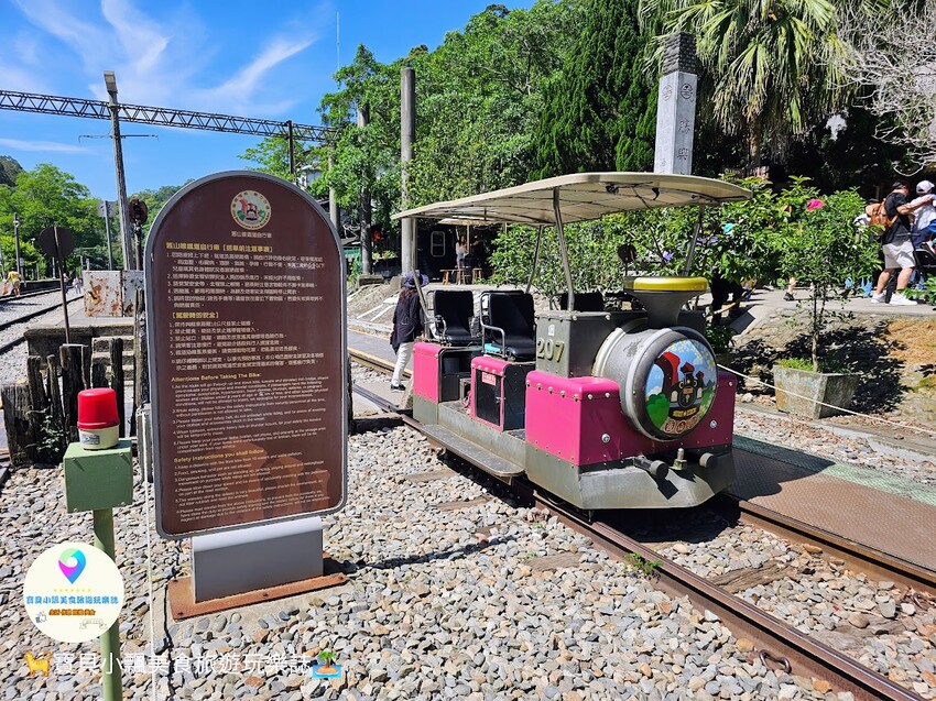 假日出遊推薦，穿越時空之旅舊山線鐵道自行車探險，勝興車站老街巡禮享客家美食