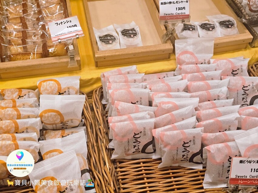 鹿兒島美食探險！天文館商店街的薩摩蒸氣屋味蕾饗宴