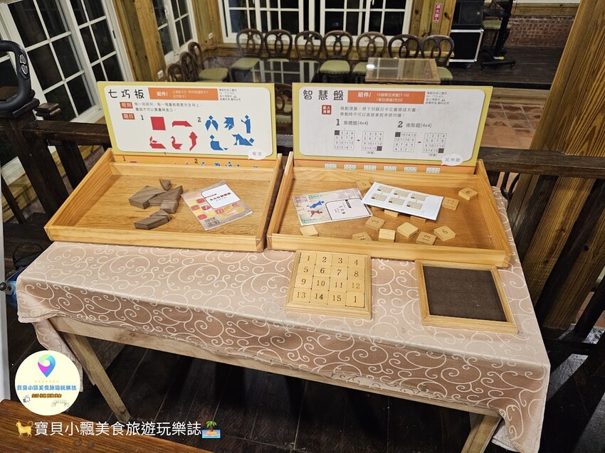 探索宜蘭香格里拉休閒農場秘境!享檜木香住宿與豐富農場體驗