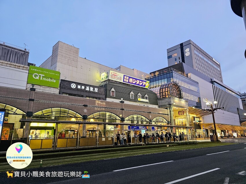 鹿兒島美食探險！天文館商店街的薩摩蒸氣屋味蕾饗宴