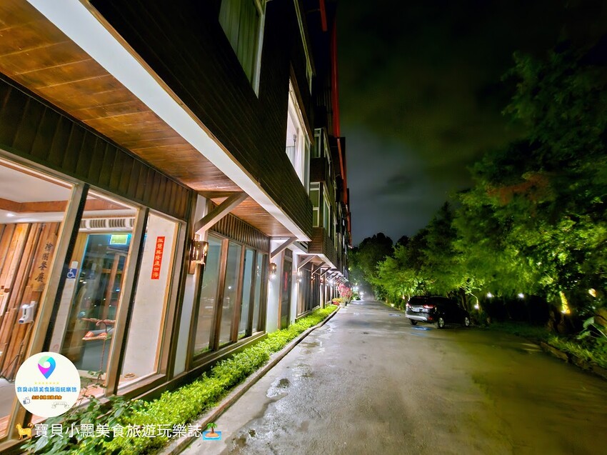 探索宜蘭香格里拉休閒農場秘境!享檜木香住宿與豐富農場體驗