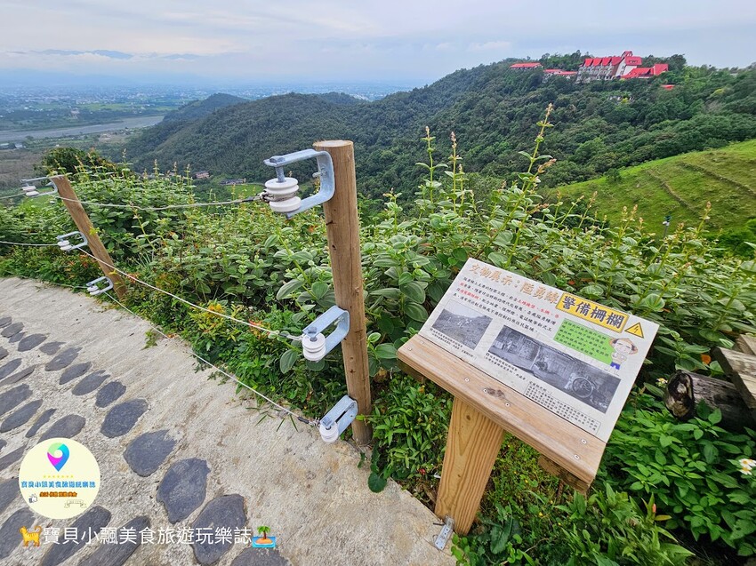 探索宜蘭香格里拉休閒農場秘境!享檜木香住宿與豐富農場體驗