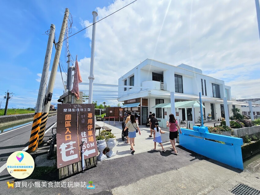 免飛日本！宜蘭蘭陽動植物王國實現您與狐獴水豚親密近距離接觸的動物夢想