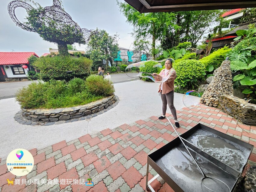 探索宜蘭香格里拉休閒農場秘境!享檜木香住宿與豐富農場體驗