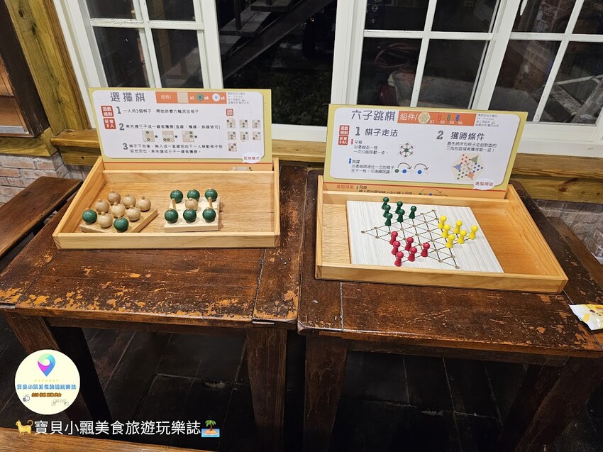 探索宜蘭香格里拉休閒農場秘境!享檜木香住宿與豐富農場體驗