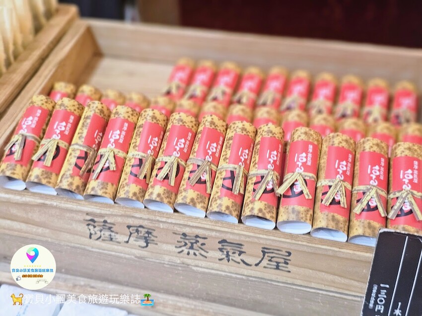 鹿兒島美食探險！天文館商店街的薩摩蒸氣屋味蕾饗宴