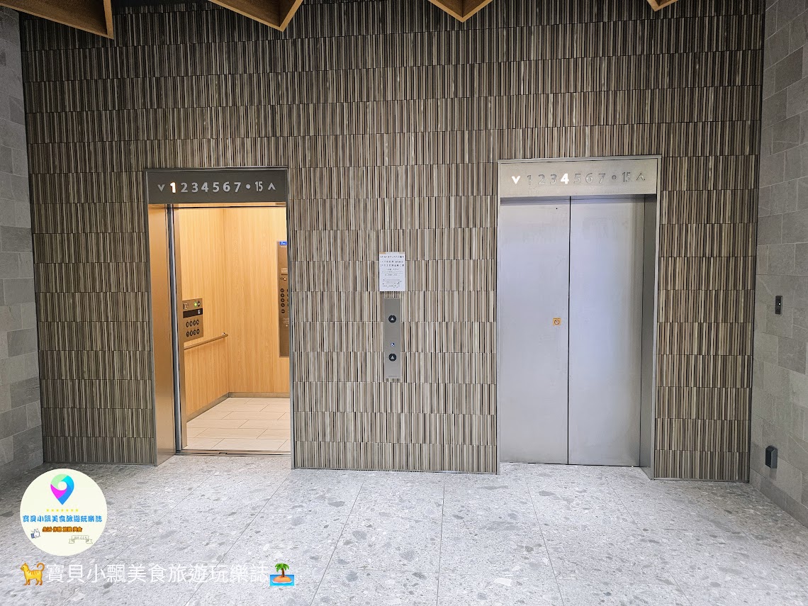 鹿兒島免費秘境!CenTerrace天文館15樓展望台,盡覽櫻島壯麗全景