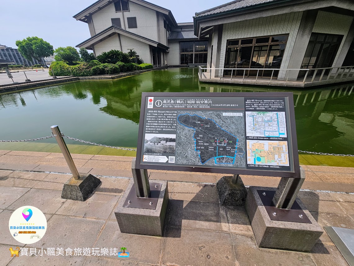 暢遊鹿兒島！黎明館與鶴丸城跡，感受歷史脈絡與自然風光