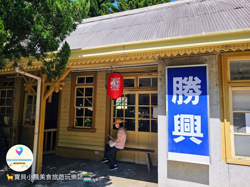 假日出遊推薦，穿越時空之旅舊山線鐵道自行車探險，勝興車站老街巡禮享客家美食