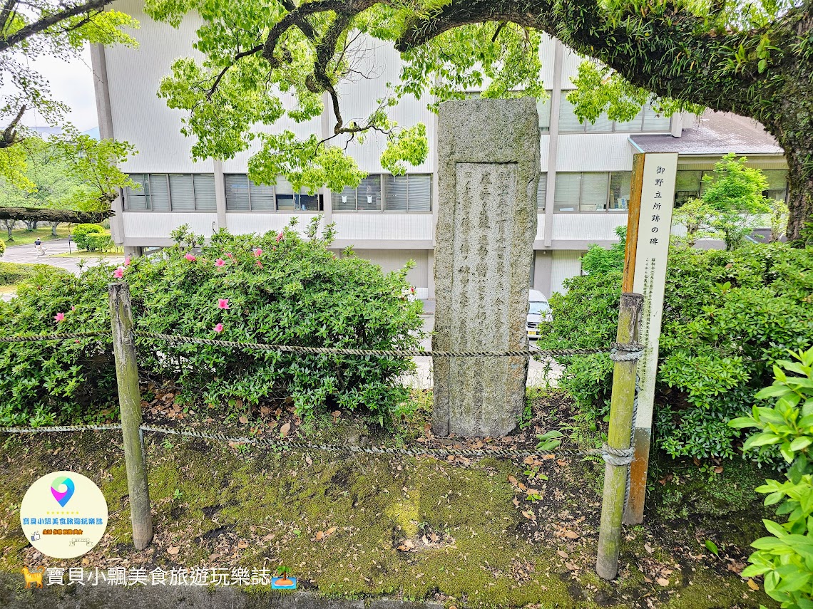 暢遊鹿兒島！黎明館與鶴丸城跡，感受歷史脈絡與自然風光