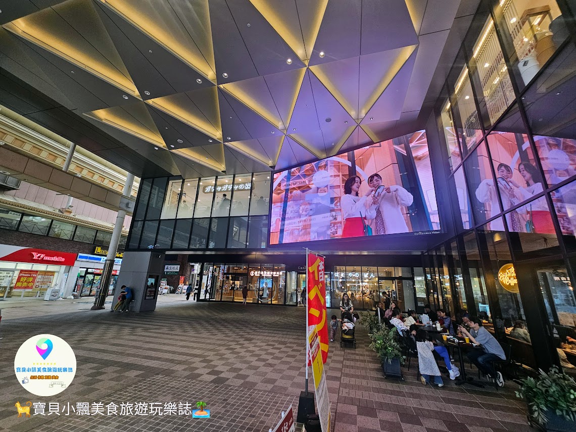 鹿兒島免費秘境!CenTerrace天文館15樓展望台,盡覽櫻島壯麗全景
