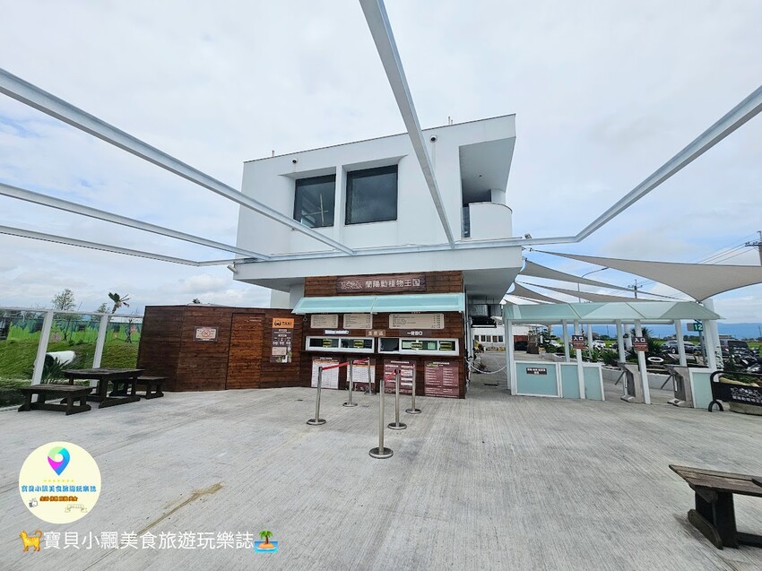 免飛日本！宜蘭蘭陽動植物王國實現您與狐獴水豚親密近距離接觸的動物夢想