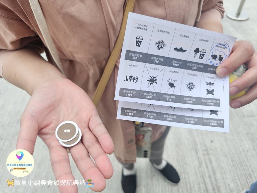 免飛日本！宜蘭蘭陽動植物王國實現您與狐獴水豚親密近距離接觸的動物夢想