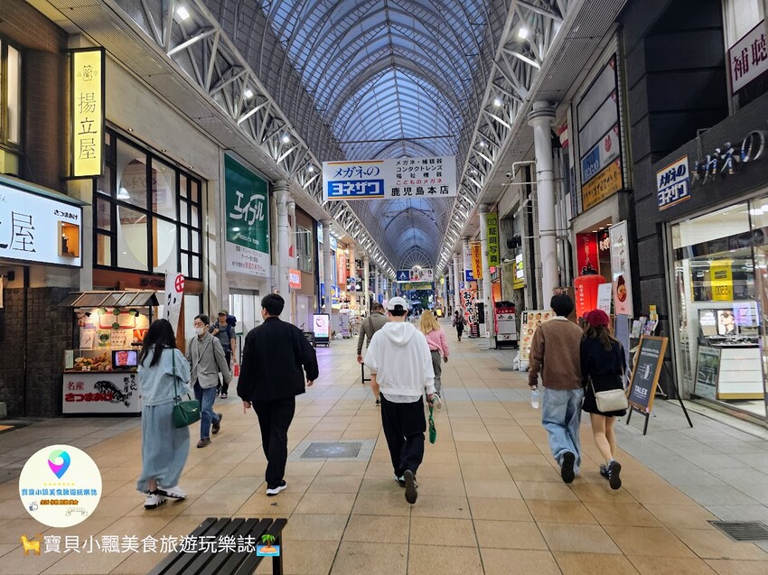 鹿兒島美食探險！天文館商店街的薩摩蒸氣屋味蕾饗宴