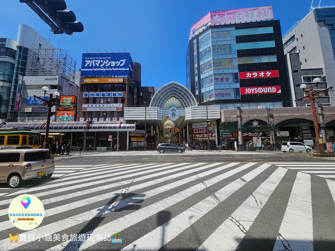 鹿兒島天文館むじゃき白熊刨冰攻略！夏日清涼懷舊美味必訪推薦