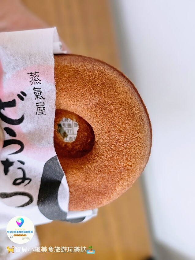 鹿兒島美食探險！天文館商店街的薩摩蒸氣屋味蕾饗宴