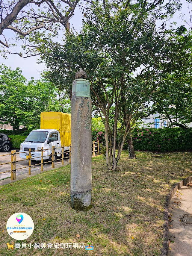 暢遊鹿兒島！黎明館與鶴丸城跡，感受歷史脈絡與自然風光