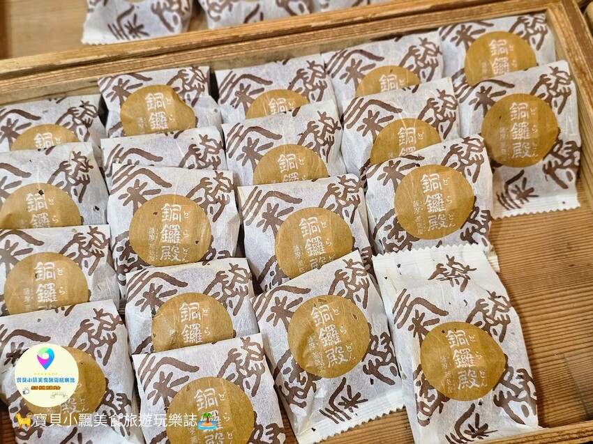 鹿兒島美食探險！天文館商店街的薩摩蒸氣屋味蕾饗宴