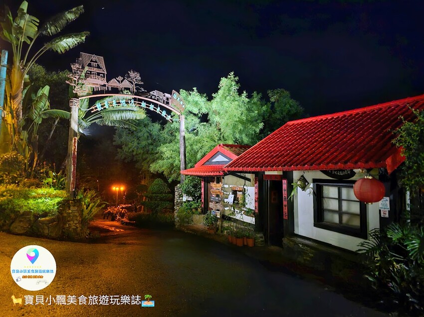 探索宜蘭香格里拉休閒農場秘境!享檜木香住宿與豐富農場體驗