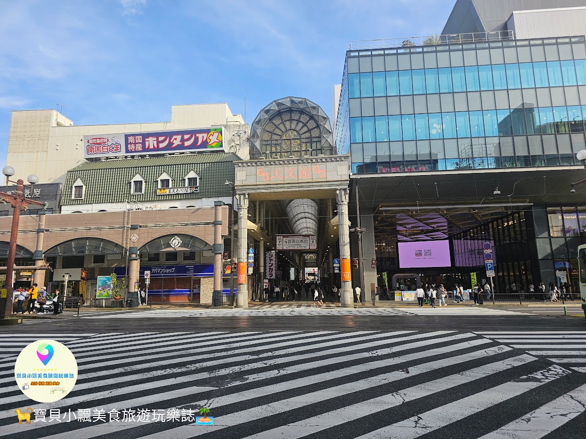 鹿兒島免費秘境!CenTerrace天文館15樓展望台,盡覽櫻島壯麗全景