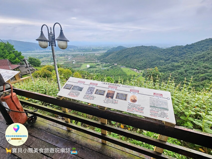 探索宜蘭香格里拉休閒農場秘境!享檜木香住宿與豐富農場體驗