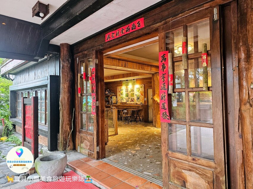 探索宜蘭香格里拉休閒農場秘境!享檜木香住宿與豐富農場體驗