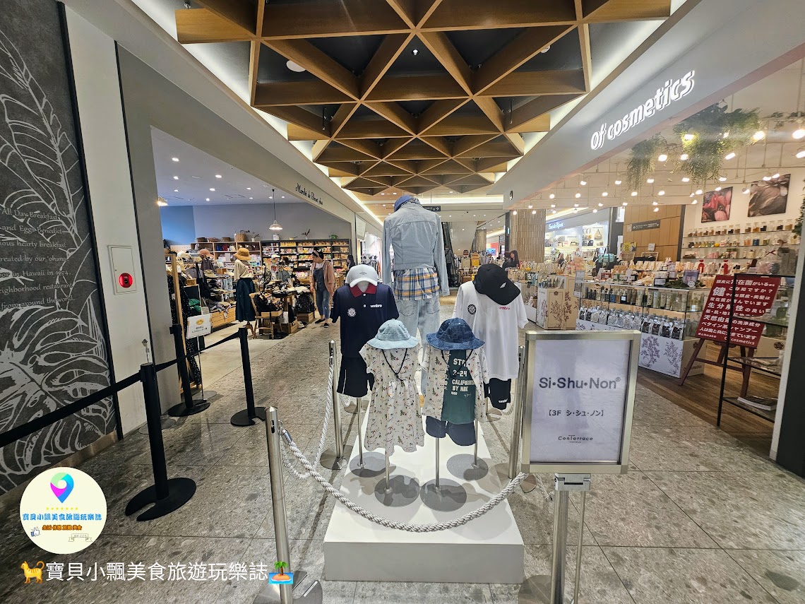 鹿兒島免費秘境!CenTerrace天文館15樓展望台,盡覽櫻島壯麗全景