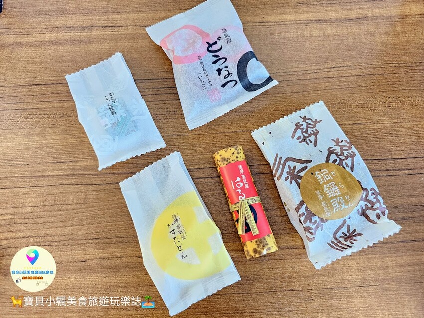 鹿兒島美食探險！天文館商店街的薩摩蒸氣屋味蕾饗宴