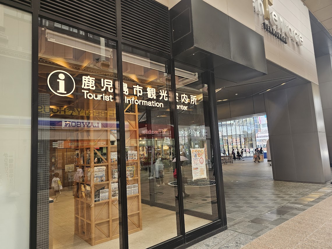 鹿兒島免費秘境!CenTerrace天文館15樓展望台,盡覽櫻島壯麗全景