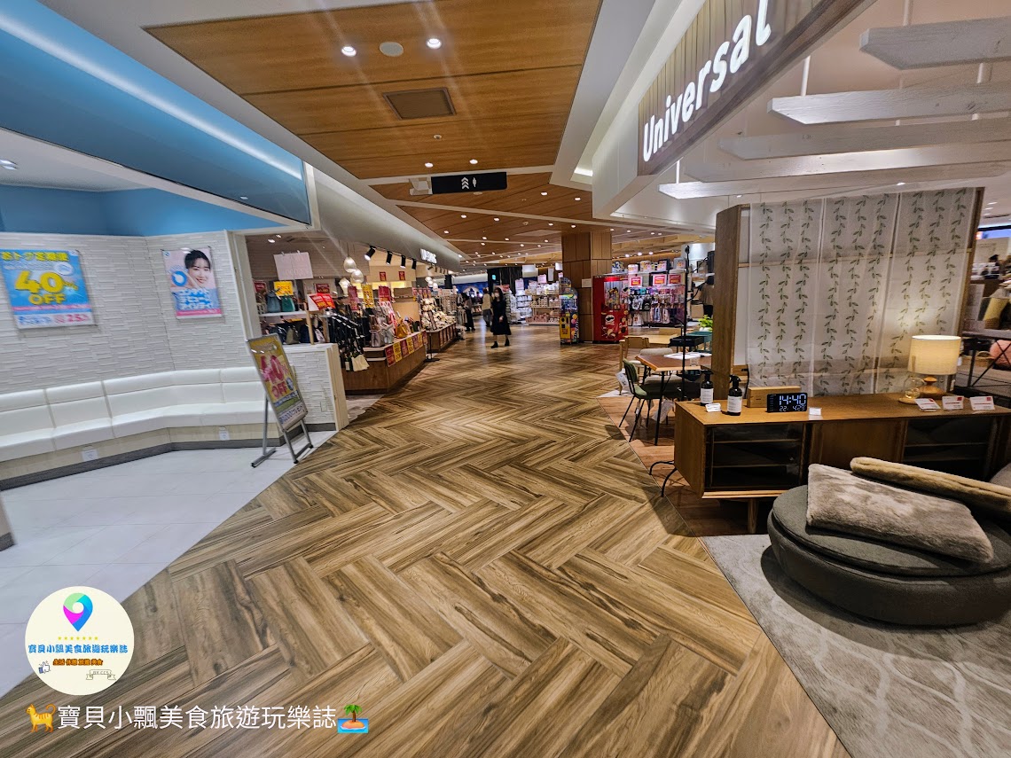 鹿兒島免費秘境!CenTerrace天文館15樓展望台,盡覽櫻島壯麗全景