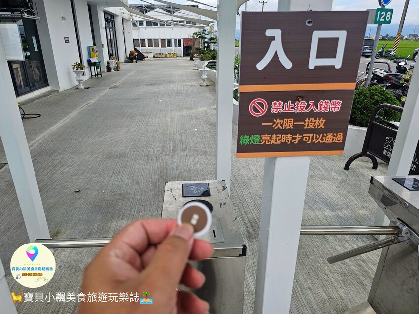 免飛日本！宜蘭蘭陽動植物王國實現您與狐獴水豚親密近距離接觸的動物夢想