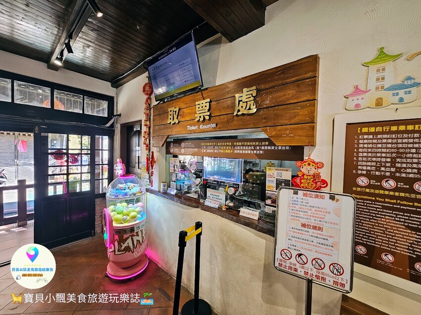 假日出遊推薦，穿越時空之旅舊山線鐵道自行車探險，勝興車站老街巡禮享客家美食