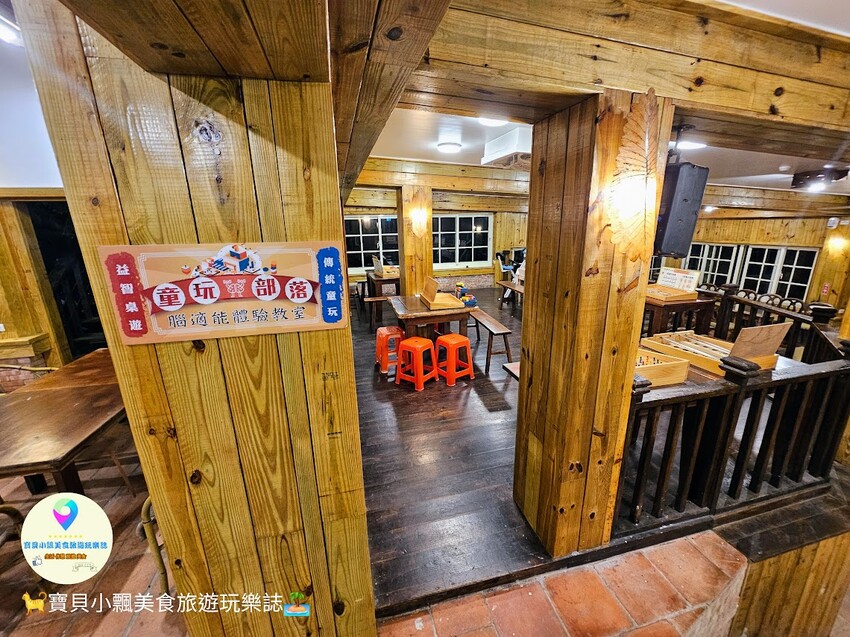 探索宜蘭香格里拉休閒農場秘境!享檜木香住宿與豐富農場體驗