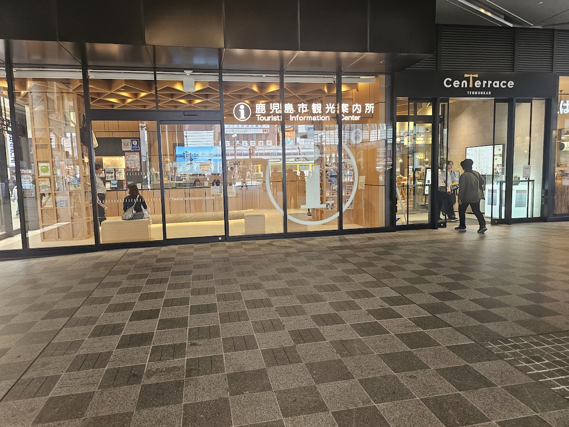 鹿兒島免費秘境!CenTerrace天文館15樓展望台,盡覽櫻島壯麗全景