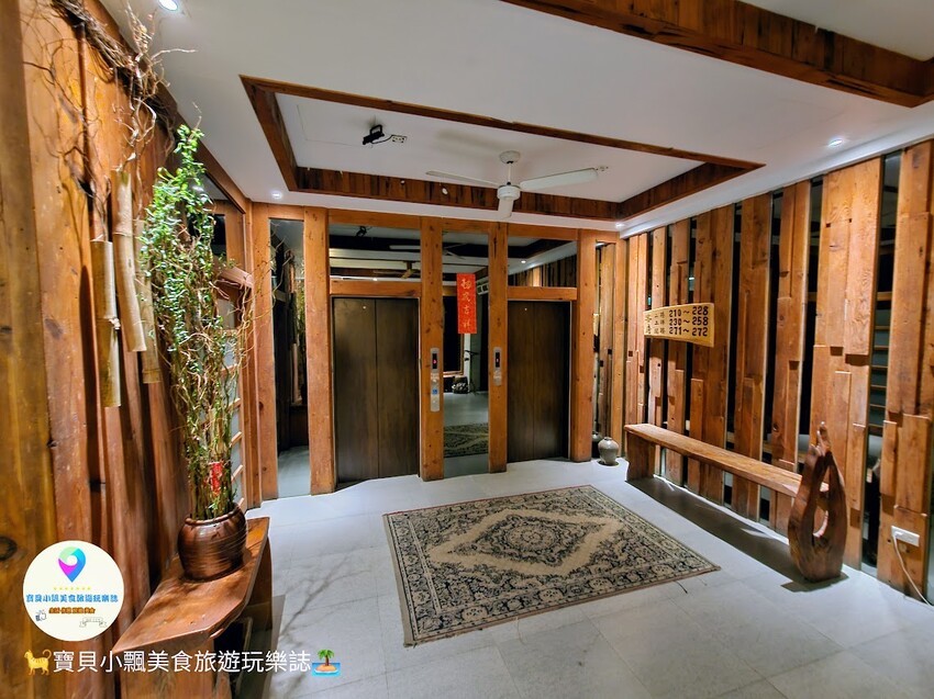 探索宜蘭香格里拉休閒農場秘境!享檜木香住宿與豐富農場體驗