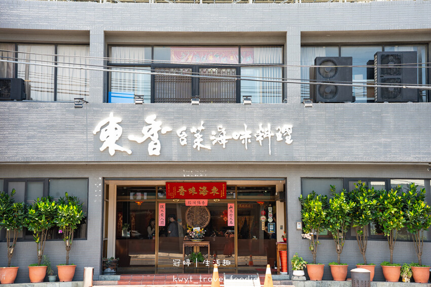 2025台灣觀光100亮點臺南主題月，兩天一夜暢遊台南六大亮點：關子嶺溫泉風景區、扇形鹽田、四草綠色隧道、山上花園水道博物館 – 冠婷生活趣