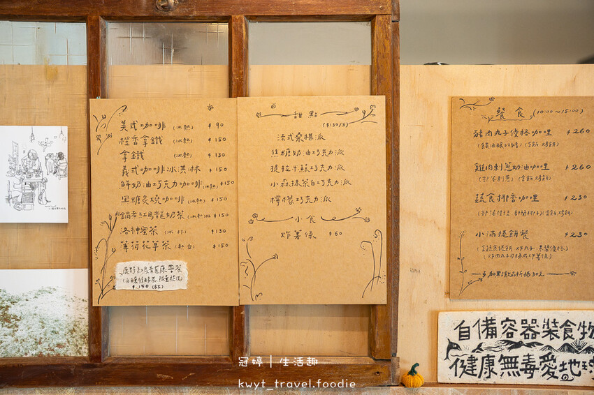 2025臺灣國際熱氣球嘉年華攻略_台東三天兩夜懶人包，自由行租機車首推台東翔順機車出租，24小時288元，車況好價格公開透明 – 冠婷生活趣