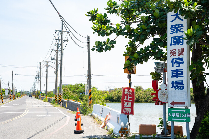 2025台灣觀光100亮點臺南主題月，兩天一夜暢遊台南六大亮點：關子嶺溫泉風景區、扇形鹽田、四草綠色隧道、山上花園水道博物館 – 冠婷生活趣