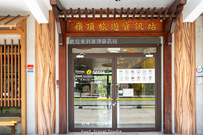 2025台灣觀光100亮點臺南主題月，兩天一夜暢遊台南六大亮點：關子嶺溫泉風景區、扇形鹽田、四草綠色隧道、山上花園水道博物館 – 冠婷生活趣