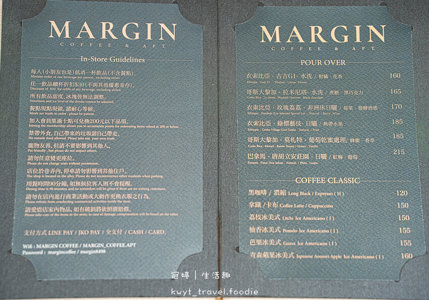 2025臺灣國際熱氣球嘉年華攻略_台東三天兩夜懶人包，自由行租機車首推台東翔順機車出租，24小時288元，車況好價格公開透明 – 冠婷生活趣