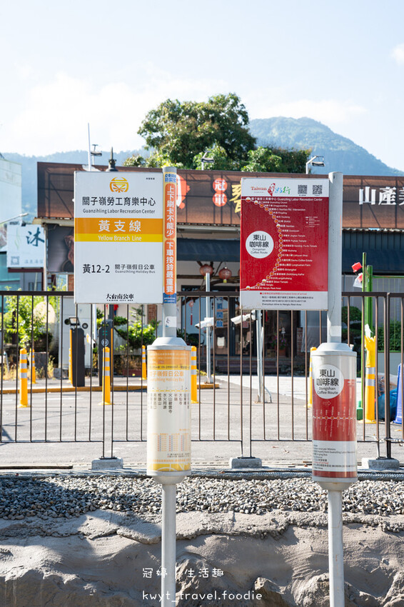 2025台灣觀光100亮點臺南主題月，兩天一夜暢遊台南六大亮點：關子嶺溫泉風景區、扇形鹽田、四草綠色隧道、山上花園水道博物館 – 冠婷生活趣