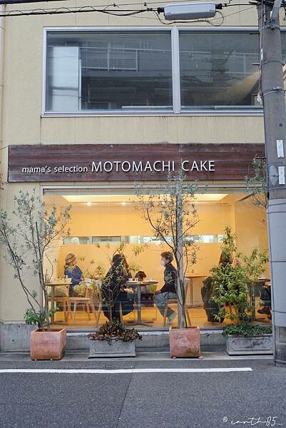 [ 日本美食 ] 元町ケーキ MOTOMACHI CAKE-