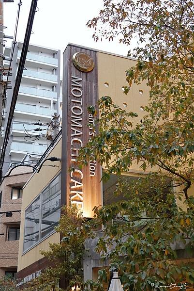 [ 日本美食 ] 元町ケーキ MOTOMACHI CAKE-