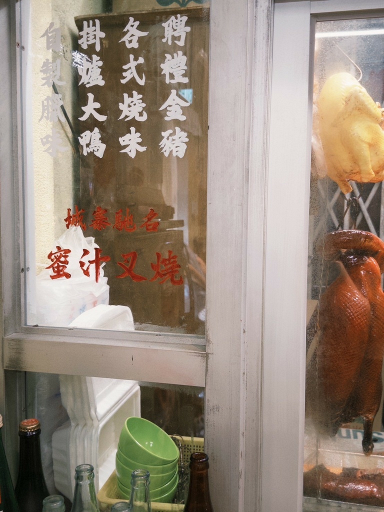 LINE_ALBUM_九龍城寨_250730_7.jpg LINE_ALBUM_九龍城寨_250730_7.jpg