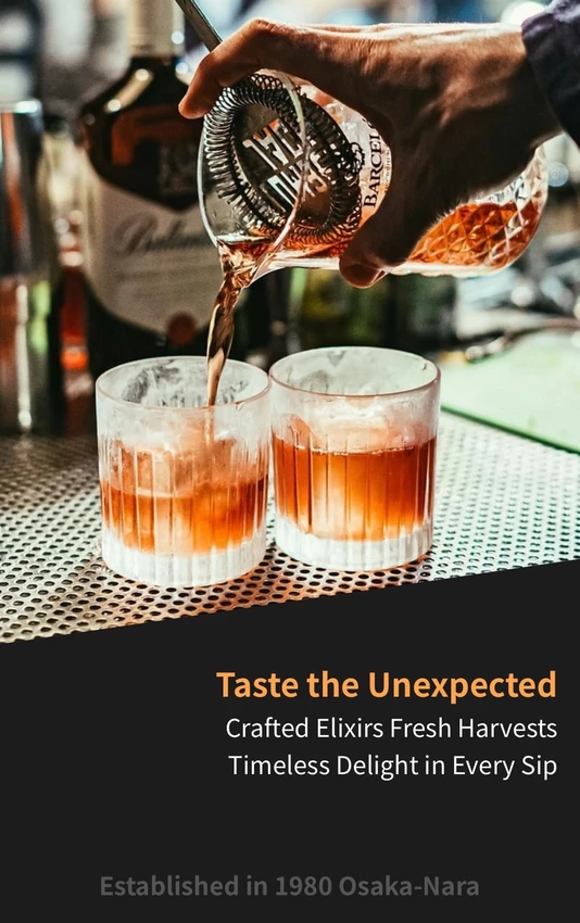 享受高品質mocktail：士林夜市BOBEEB品味經典