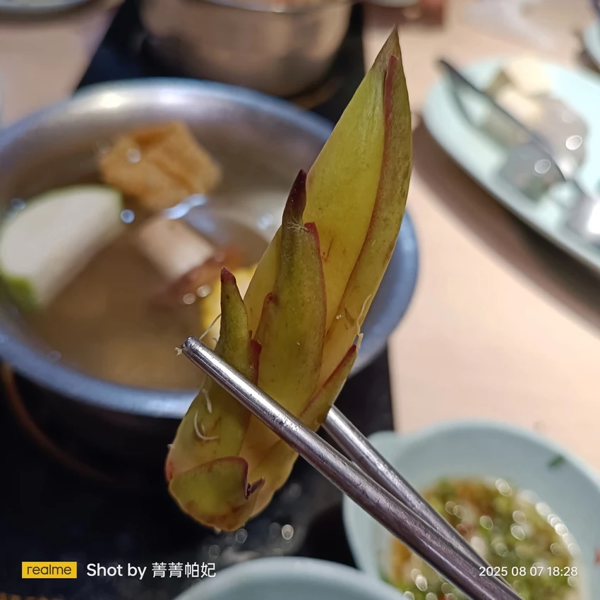 台北市中山區20250807 犇鱻涮涮鍋，17訪，平日晚餐