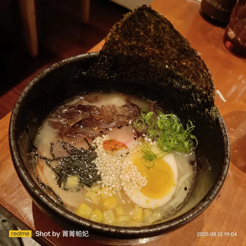 台北市信義區20250812 彩日本料理11訪,平日晚餐