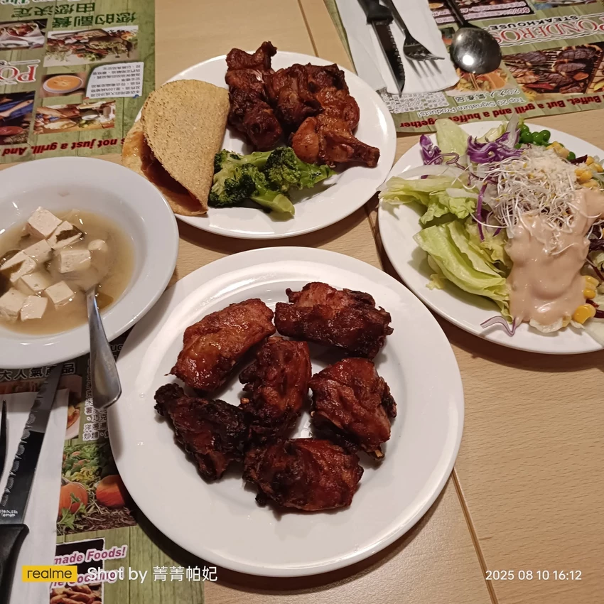 台北市大安區20250810 龐德羅莎40訪，台大店，假日晚餐